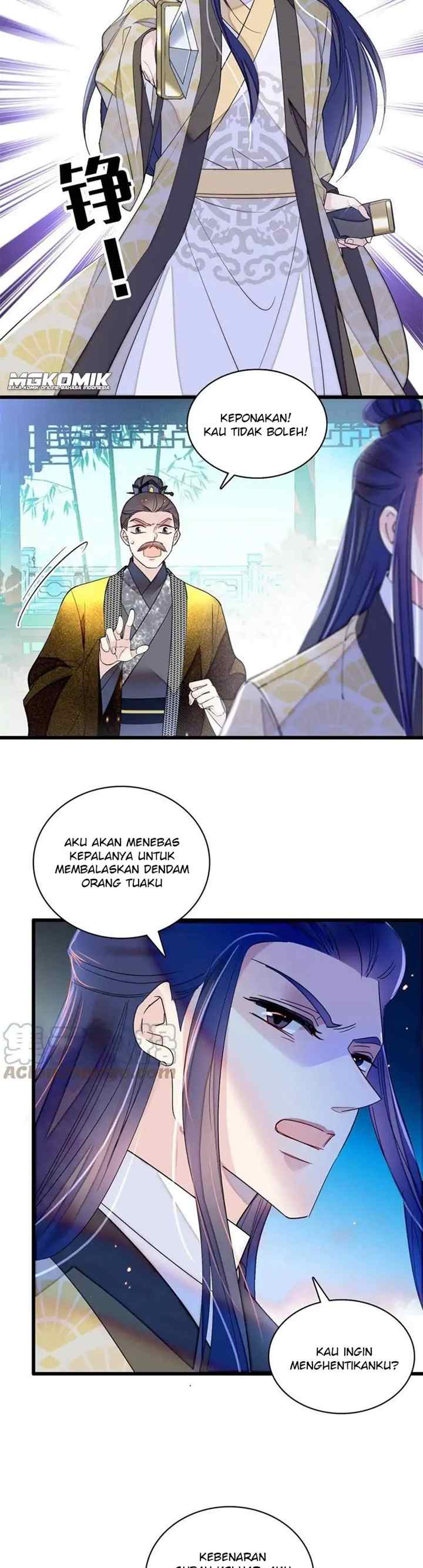 Sijin chapter 226 halaman 5