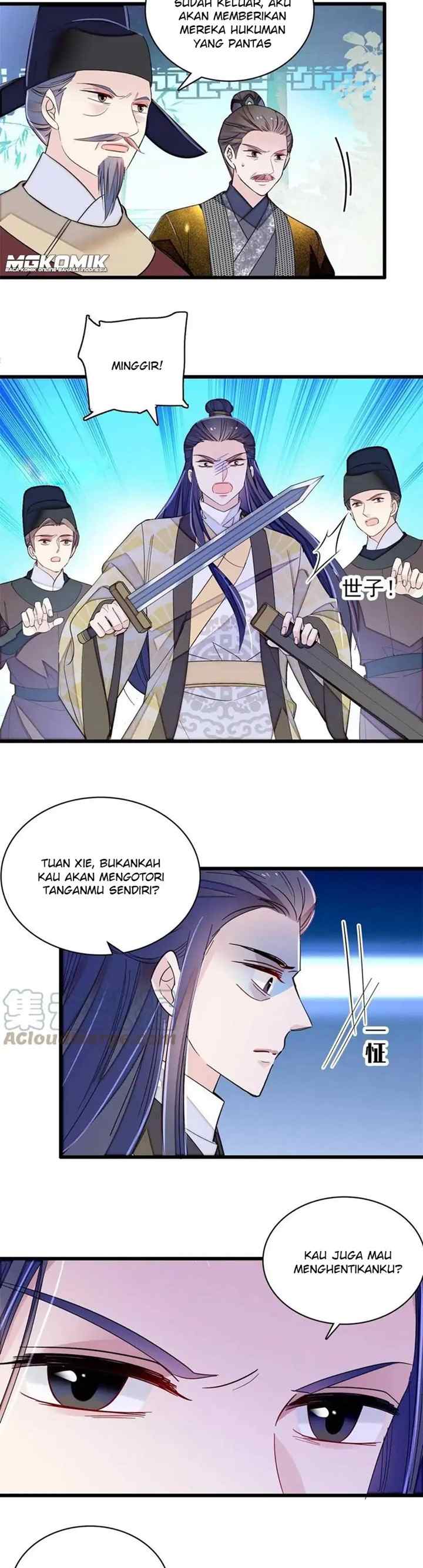Sijin chapter 226 halaman 6