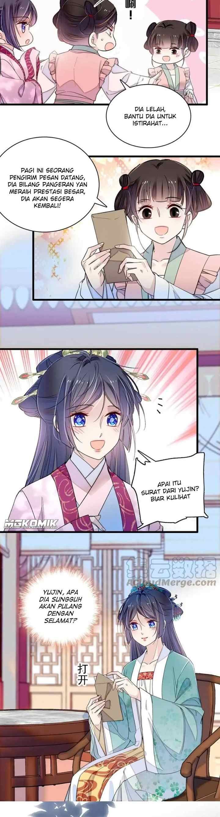 Sijin chapter 226 halaman 13