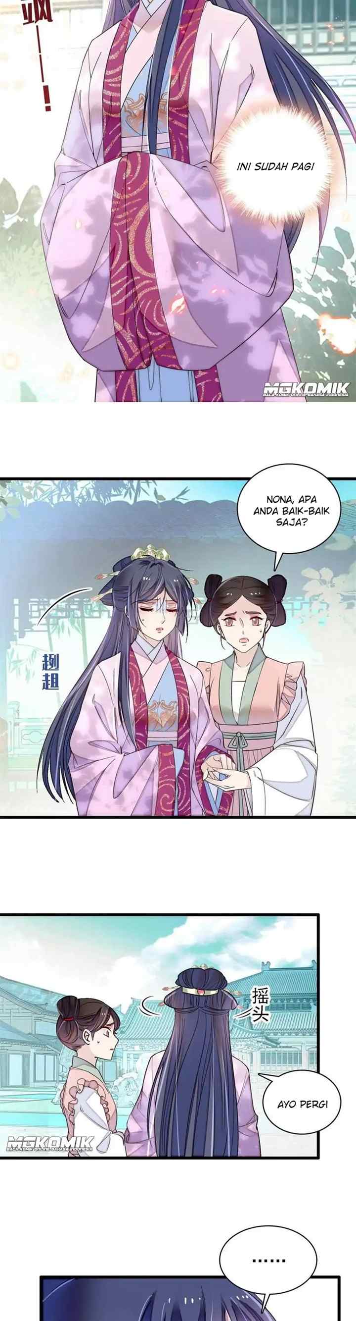 Sijin chapter 226 halaman 11