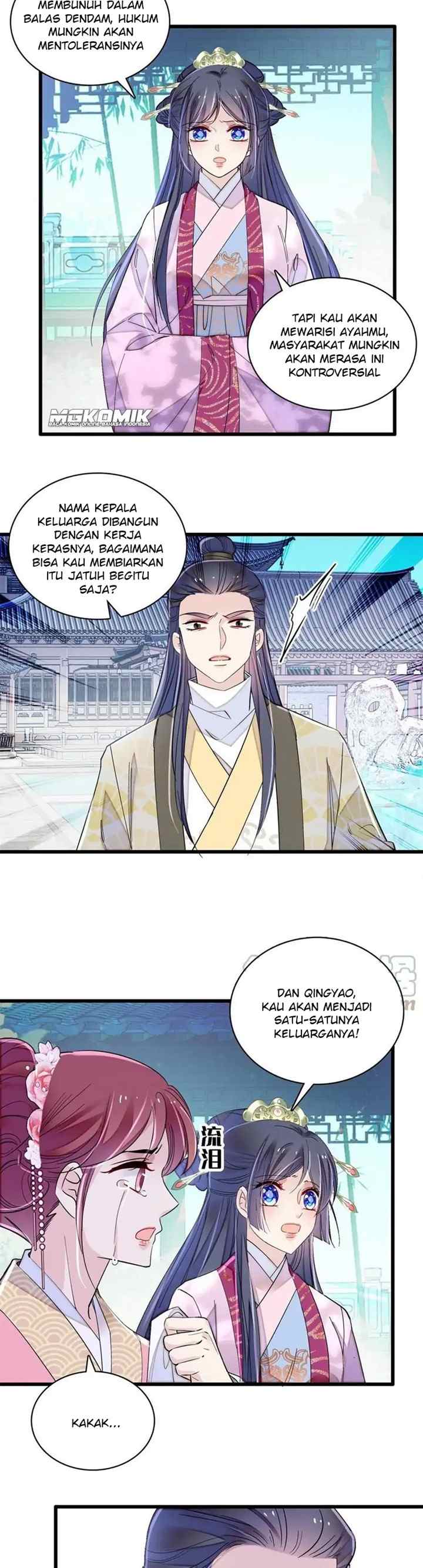 Sijin chapter 226 halaman 7