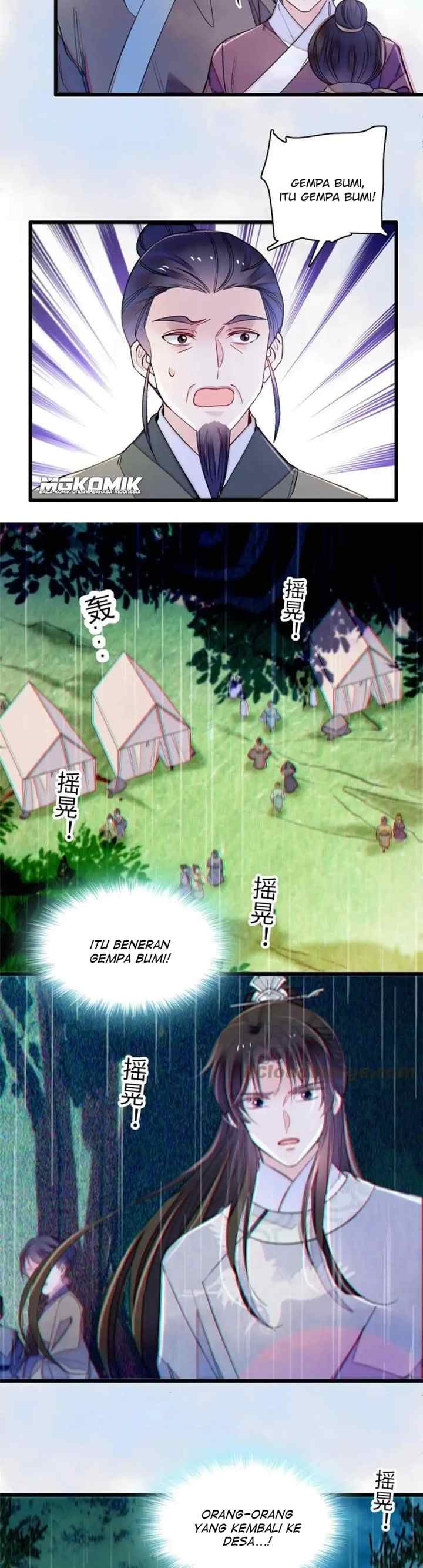 Sijin chapter 226 halaman 19