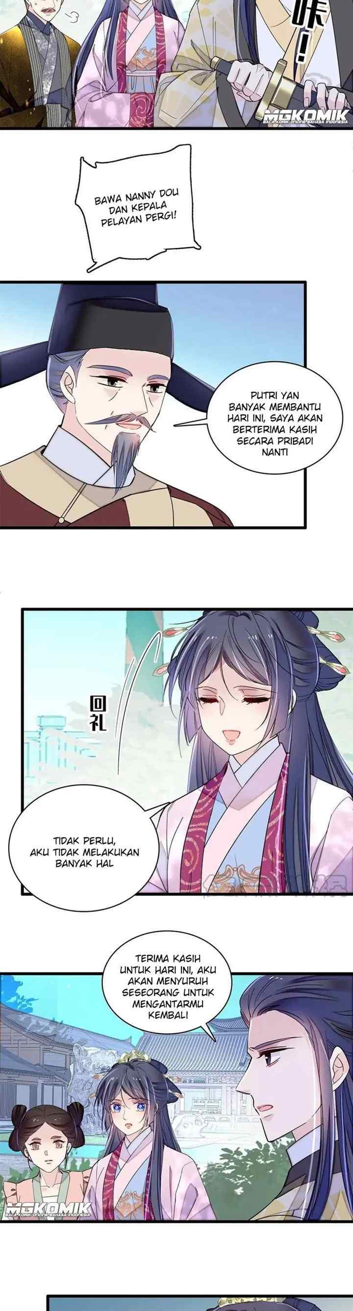Sijin chapter 226 halaman 9