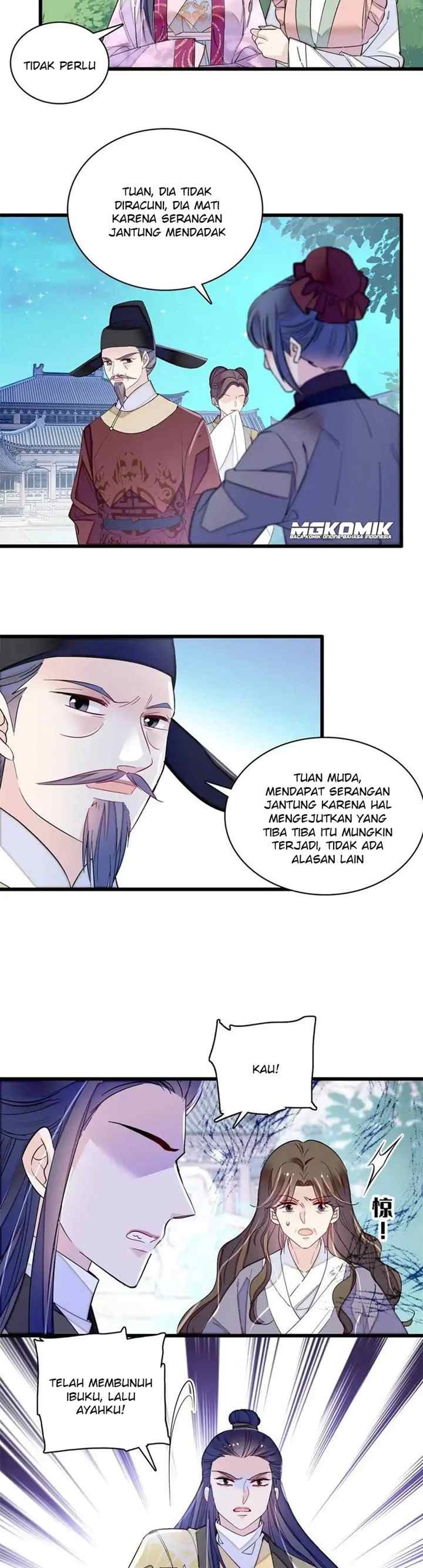 Sijin chapter 226 halaman 4