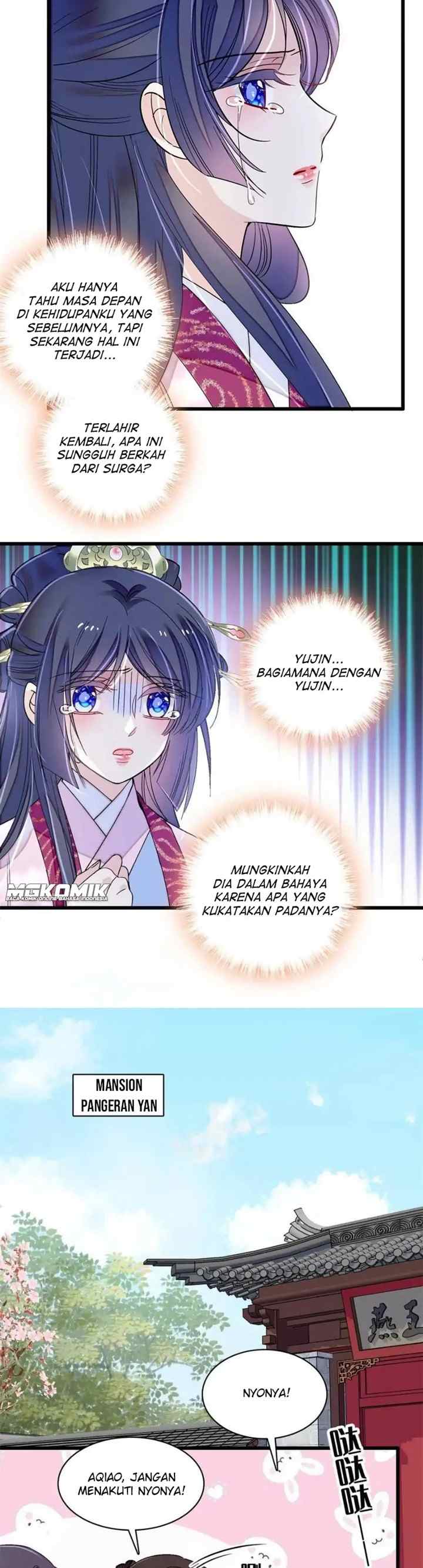 Sijin chapter 226 halaman 12