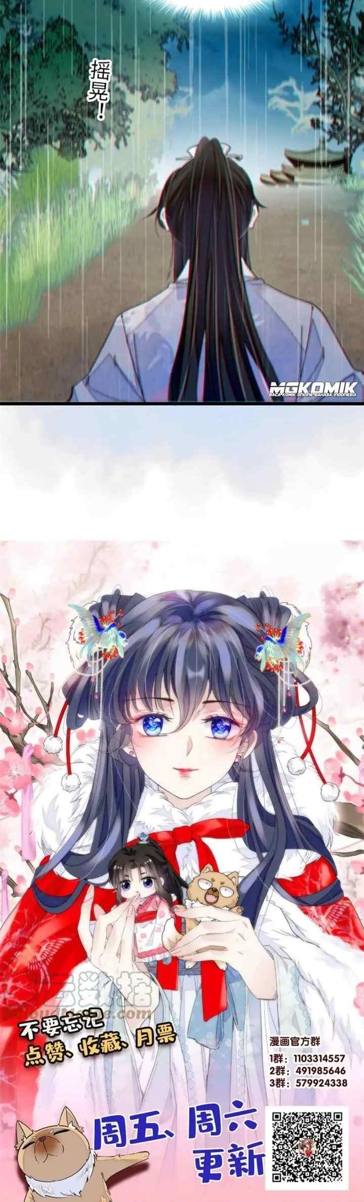 Sijin chapter 226 halaman 20