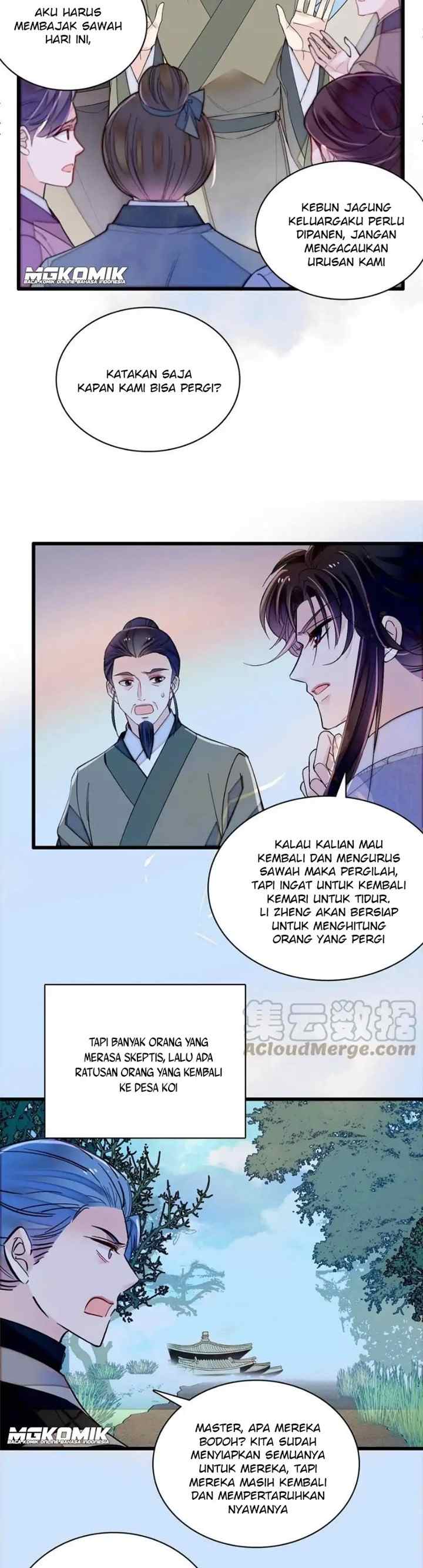Sijin chapter 226 halaman 15