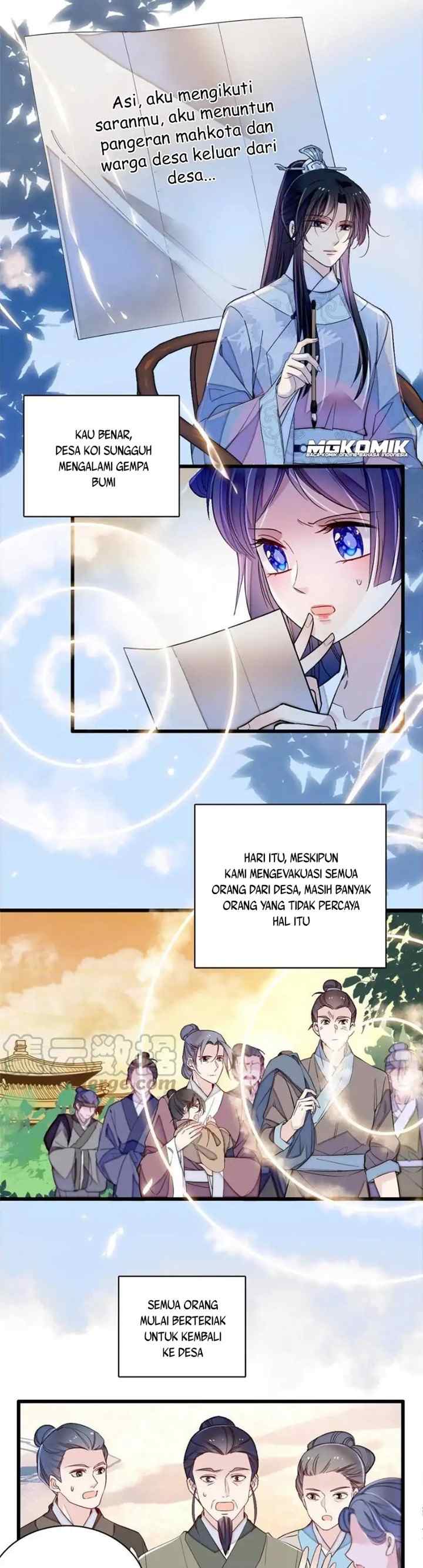Sijin chapter 226 halaman 14