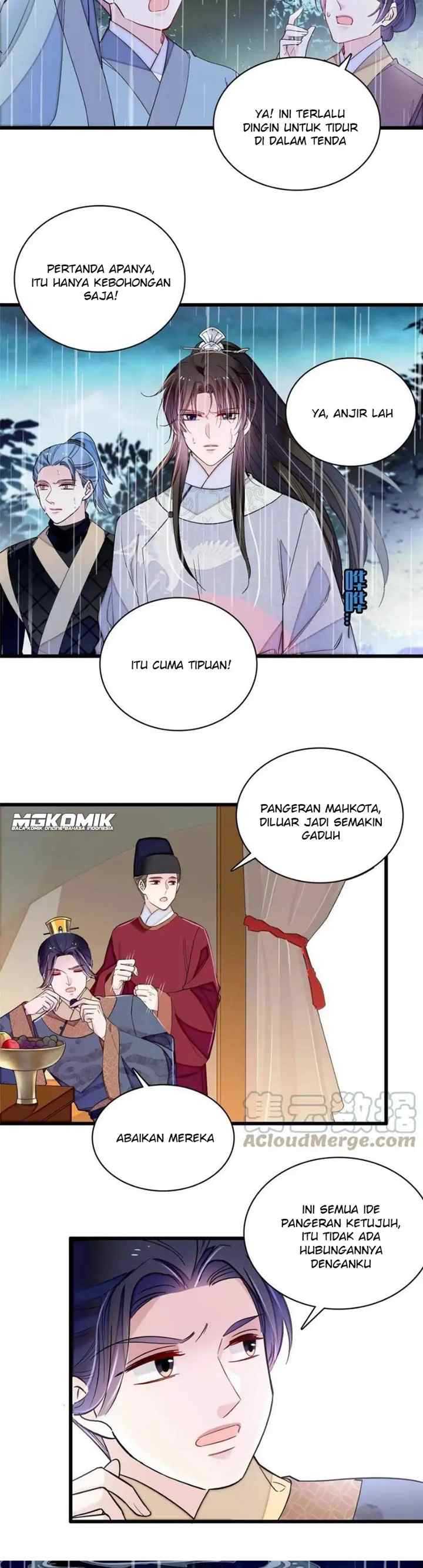 Sijin chapter 226 halaman 17