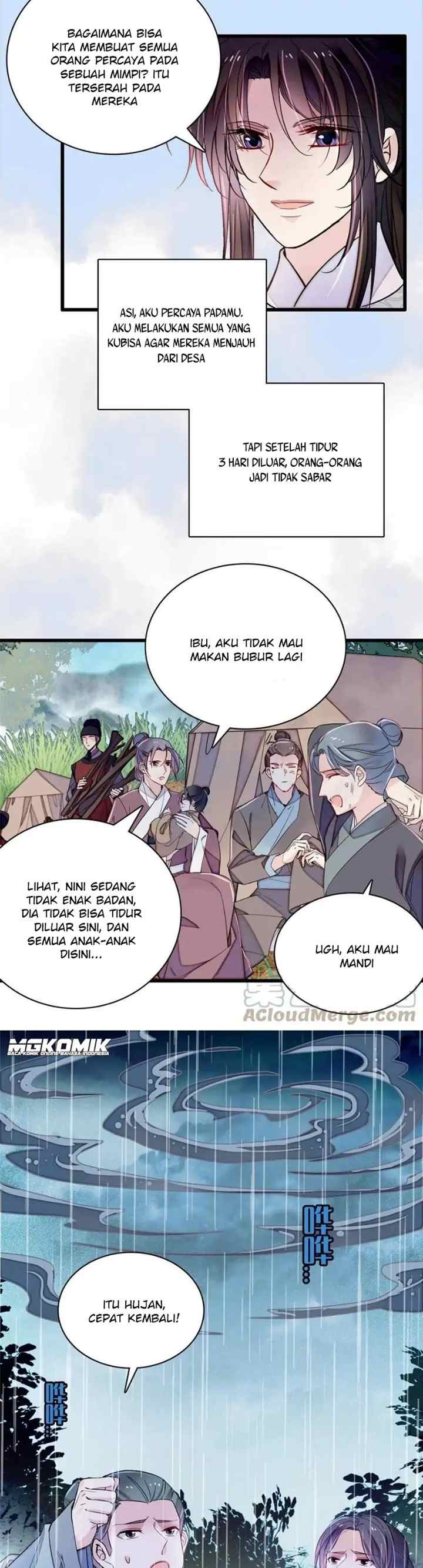 Sijin chapter 226 halaman 16