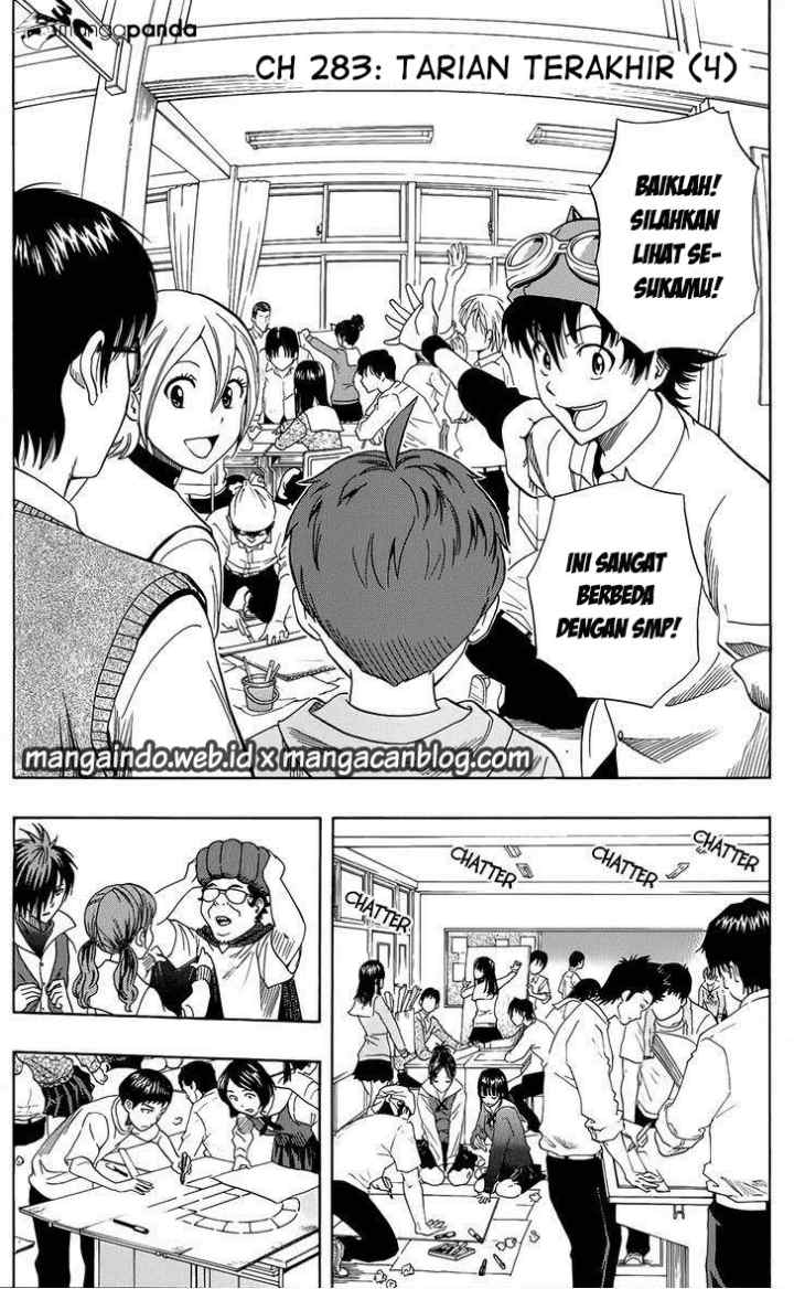 Sket Dance chapter 283 halaman 4