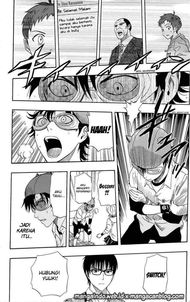Sket Dance chapter 283 halaman 17