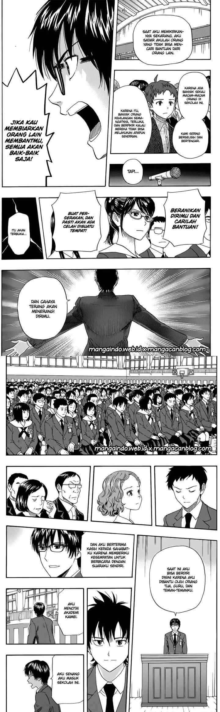 Sket Dance chapter 288 halaman 4