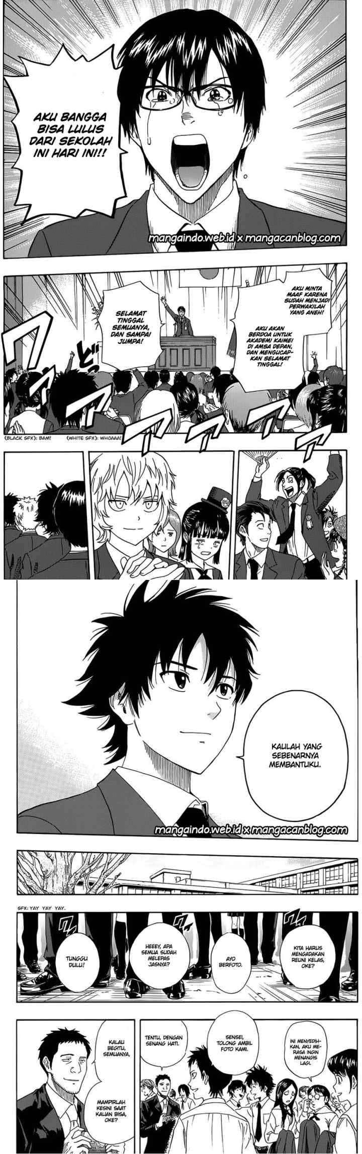 Sket Dance chapter 288 halaman 5