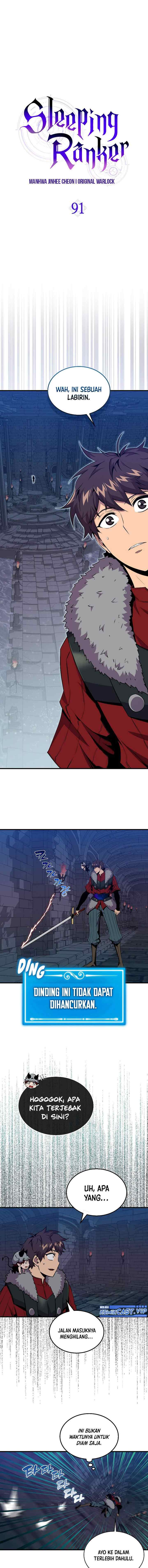 Sleeping Ranker chapter 91 halaman 6