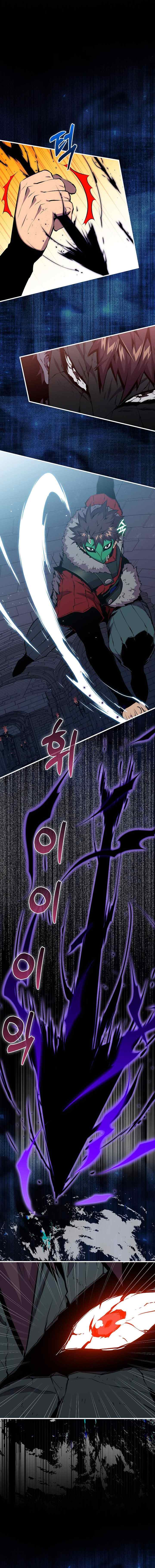 Sleeping Ranker chapter 94 halaman 11