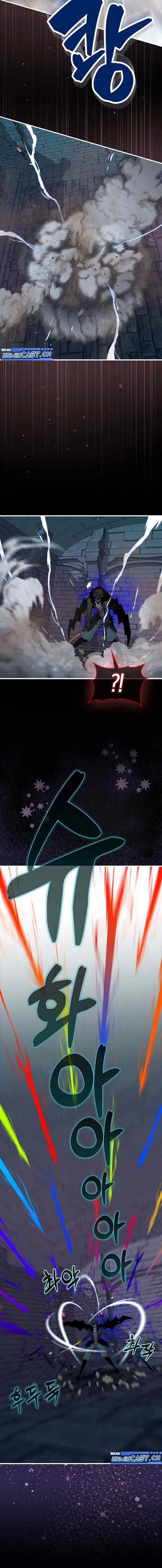 Sleeping Ranker chapter 94 halaman 10