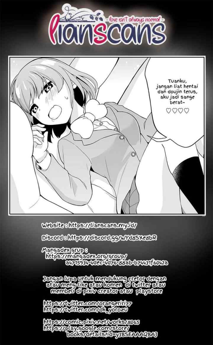 Smartphone In a Love (Serialization) chapter 3 halaman 7