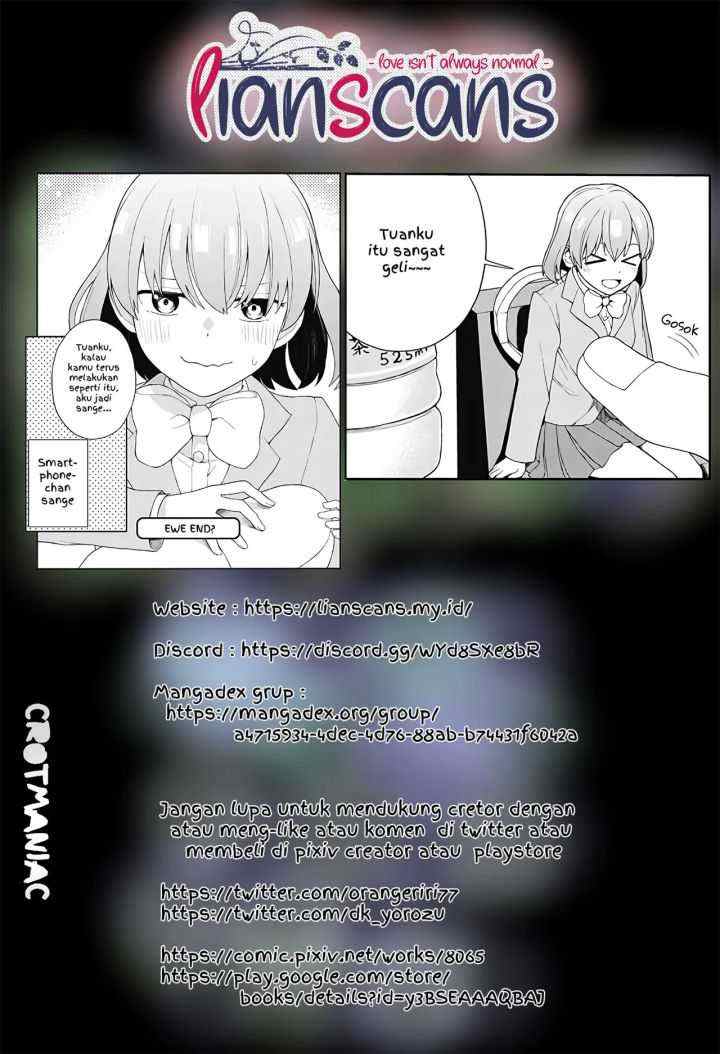 Smartphone In a Love (Serialization) chapter 4 halaman 8