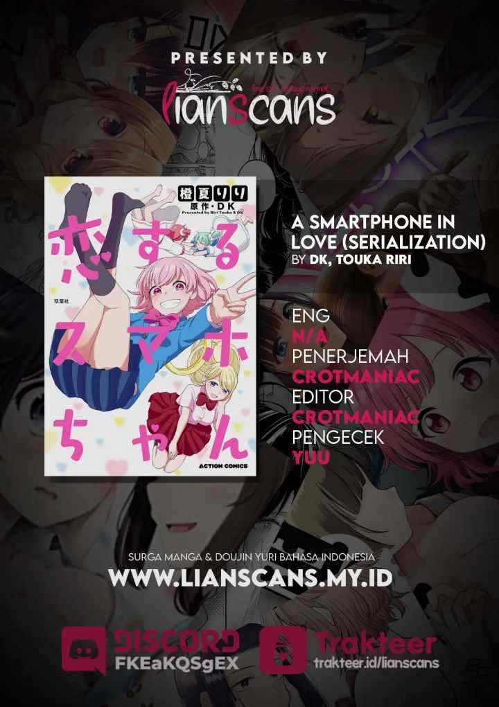 Smartphone In a Love (Serialization) chapter 4 halaman 7