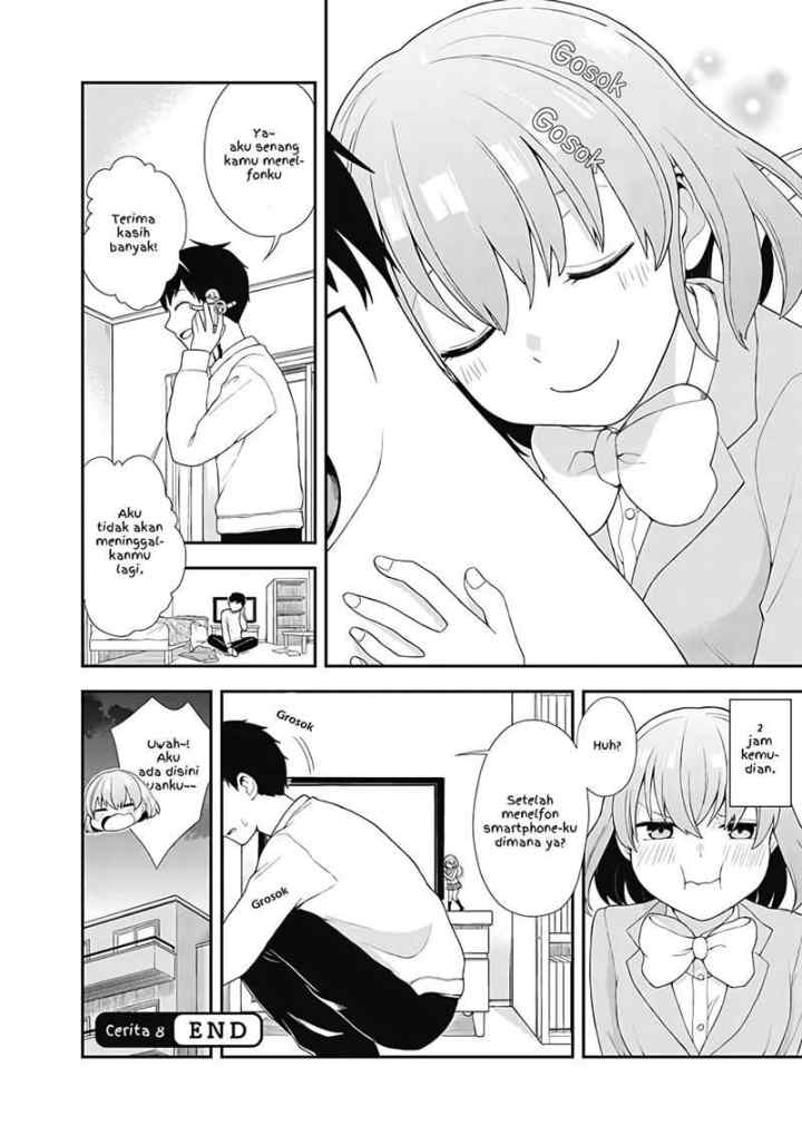 Smartphone In a Love (Serialization) chapter 5 halaman 5