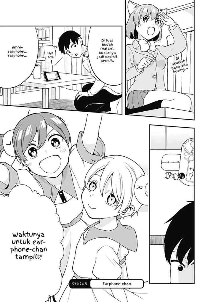 Smartphone In a Love (Serialization) chapter 5 halaman 6
