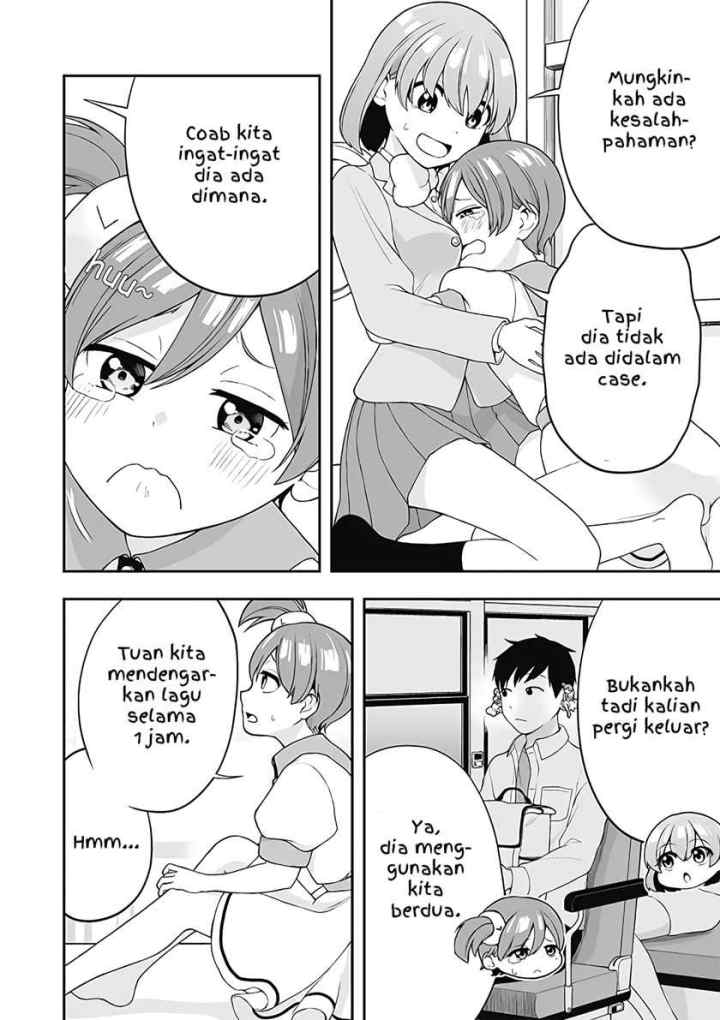 Smartphone In a Love (Serialization) chapter 6 halaman 4