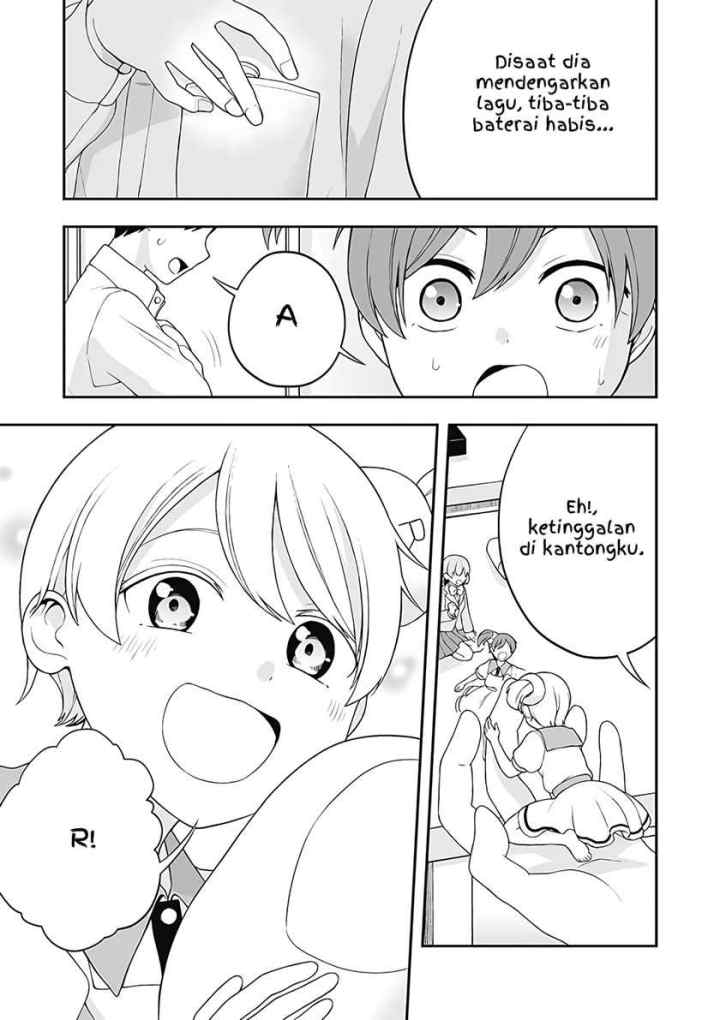 Smartphone In a Love (Serialization) chapter 6 halaman 5