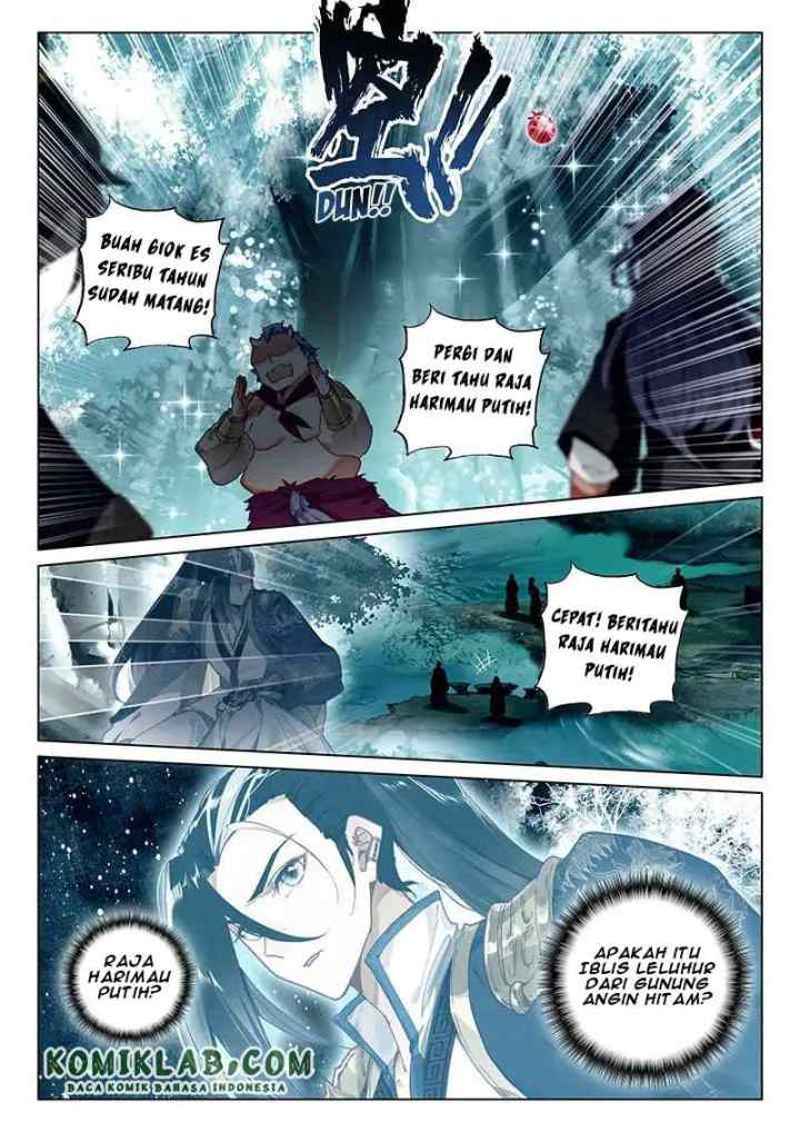 Soaring Sword Odyssey chapter 16.2 halaman 4