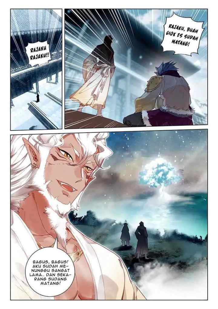 Soaring Sword Odyssey chapter 16.2 halaman 5
