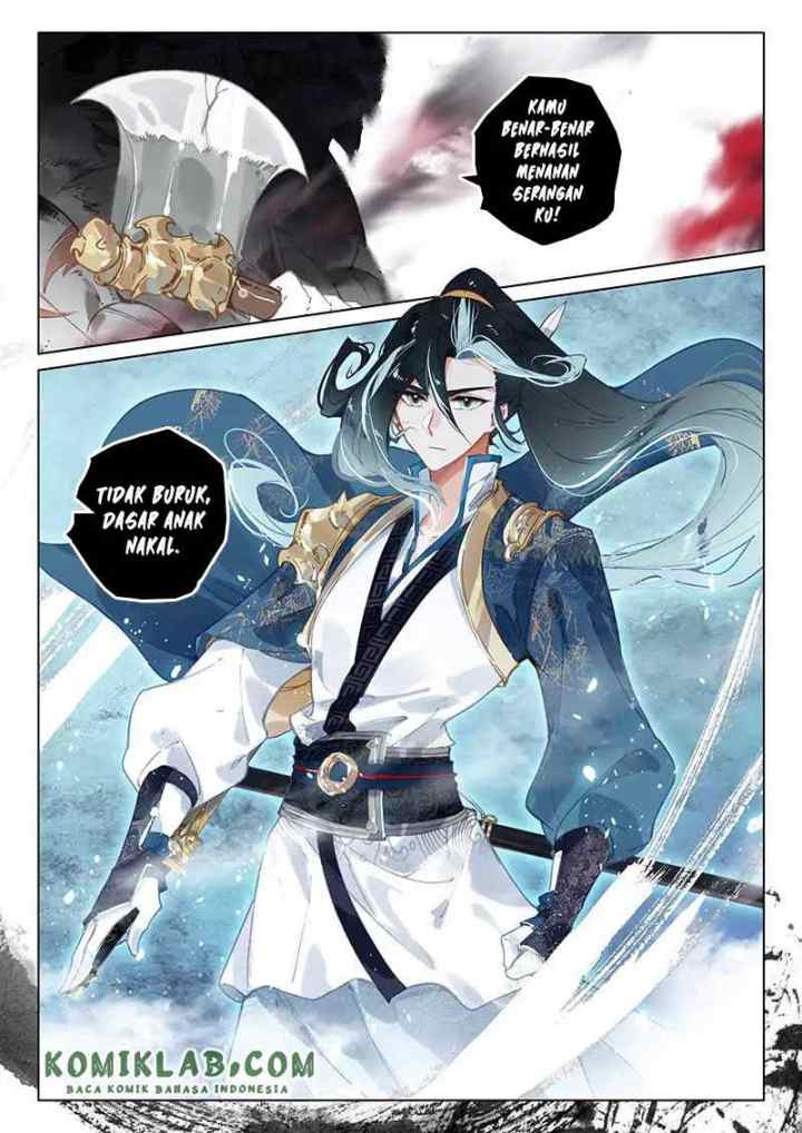 Soaring Sword Odyssey chapter 17.2 halaman 12