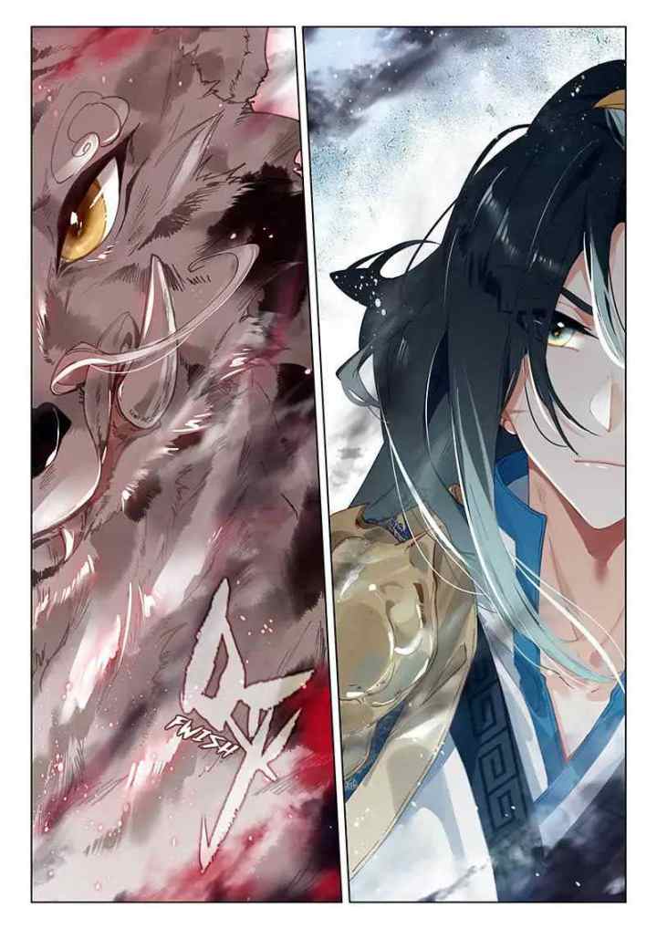 Soaring Sword Odyssey chapter 17.2 halaman 11