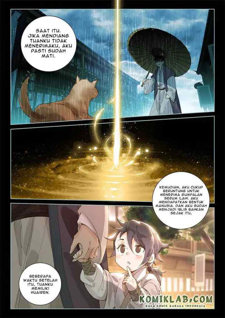 Soaring Sword Odyssey chapter 19.2 halaman 6