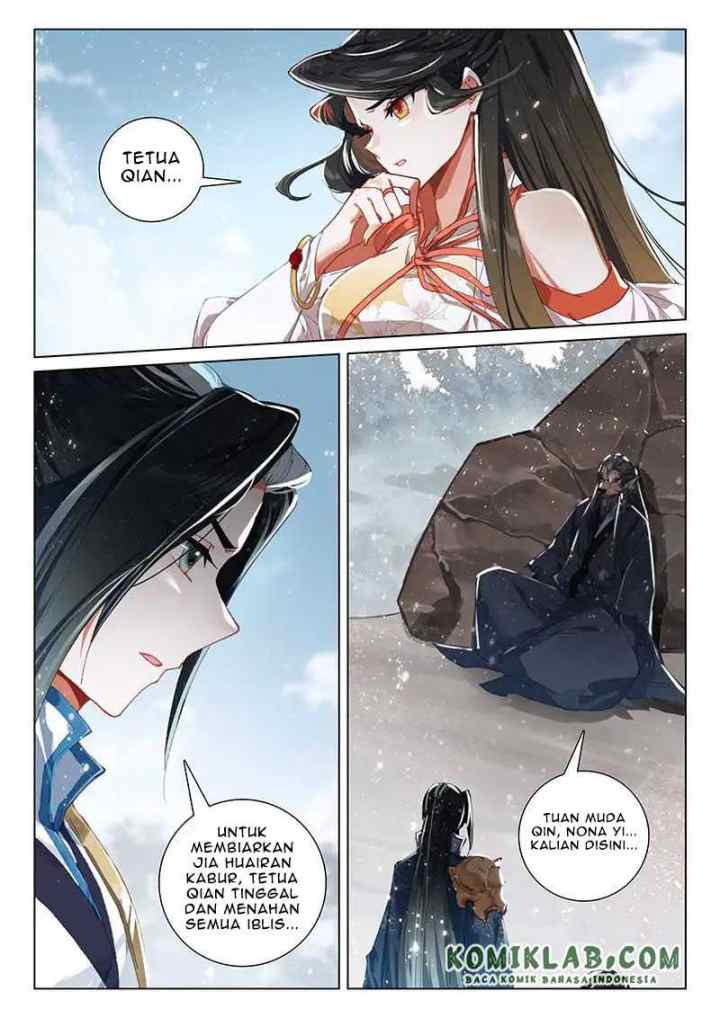 Soaring Sword Odyssey chapter 19.2 halaman 4