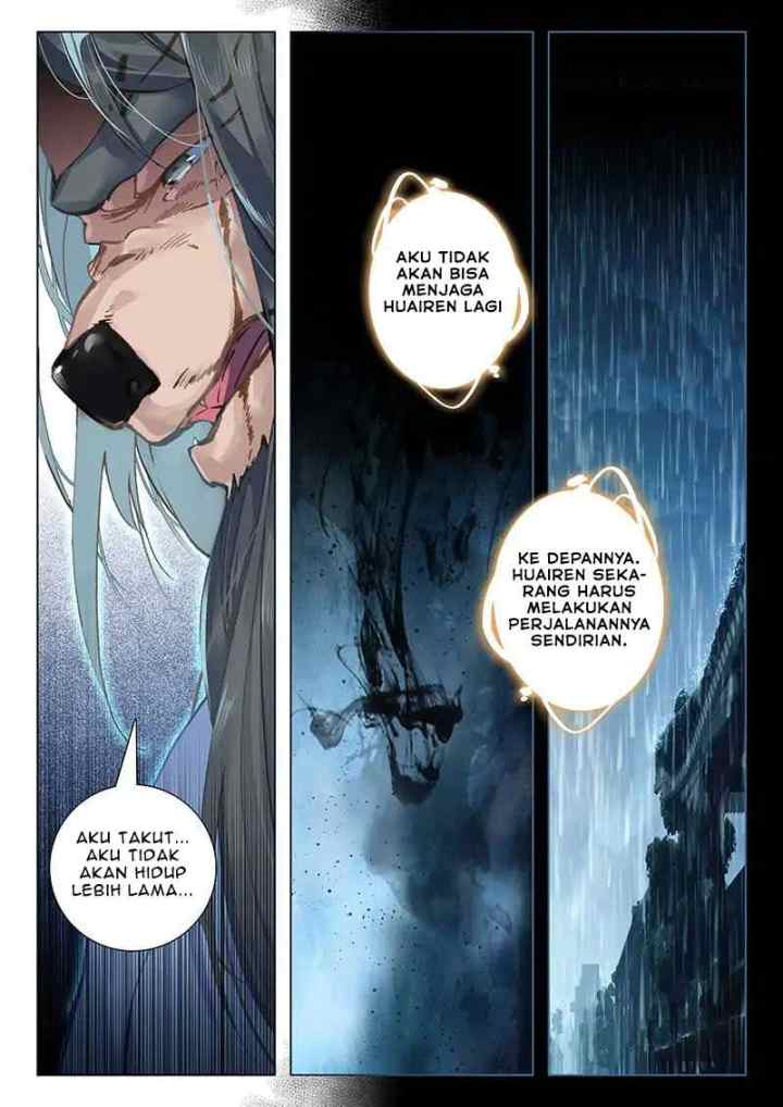 Soaring Sword Odyssey chapter 19.2 halaman 5