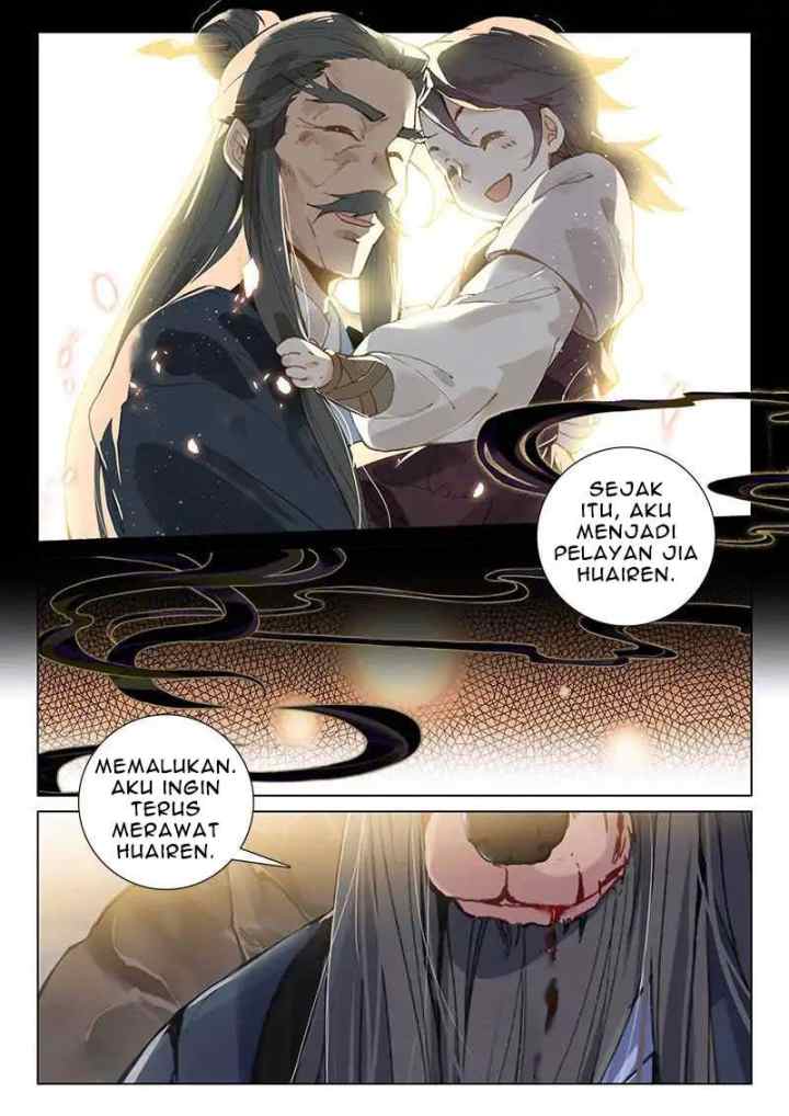 Soaring Sword Odyssey chapter 19.2 halaman 7