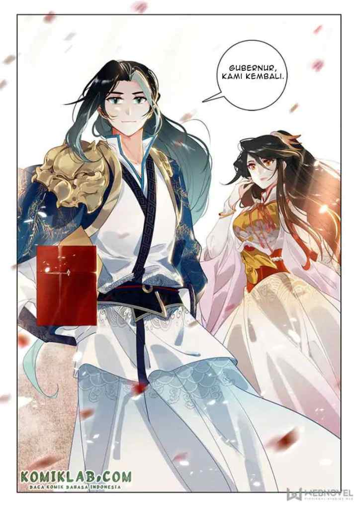 Soaring Sword Odyssey chapter 20.1 halaman 11
