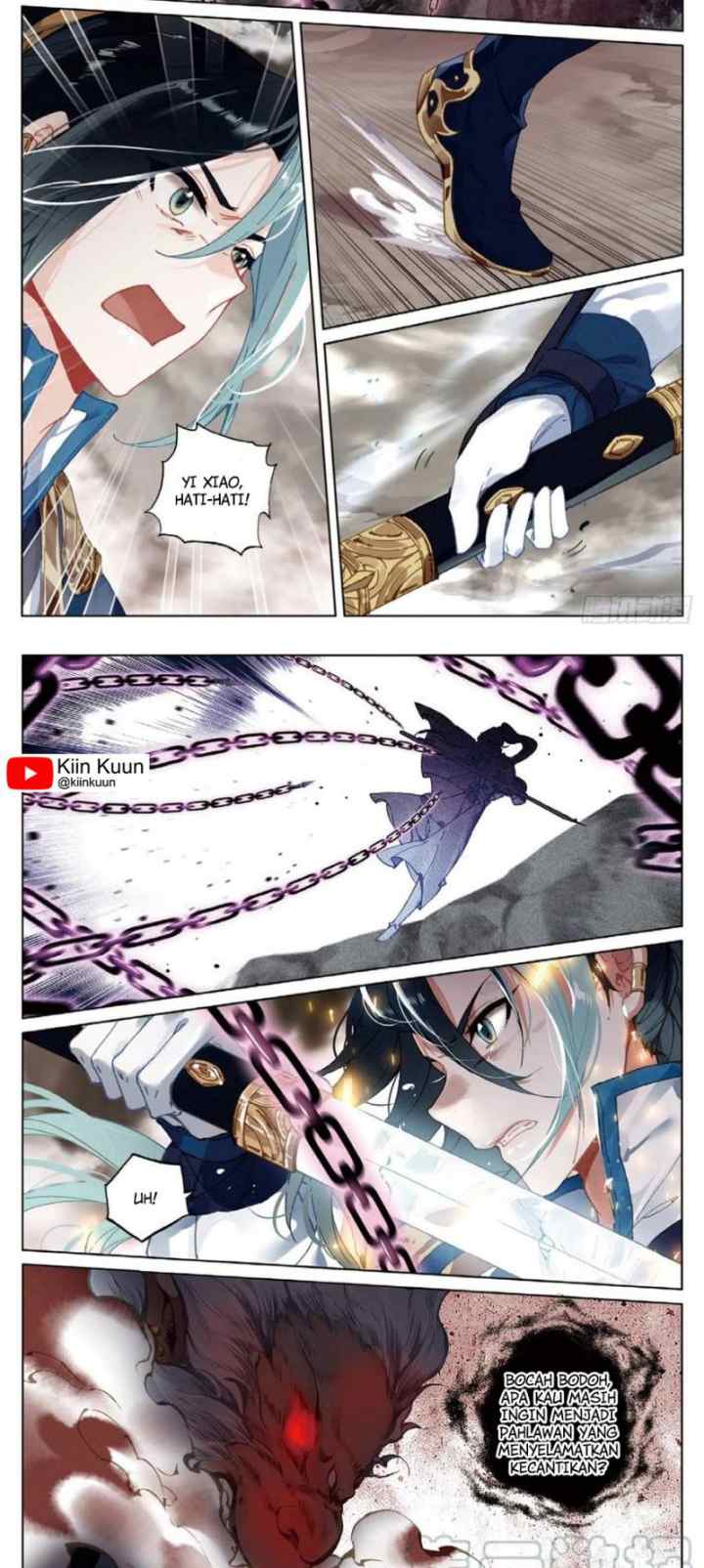 Soaring Sword Odyssey chapter 25 halaman 7