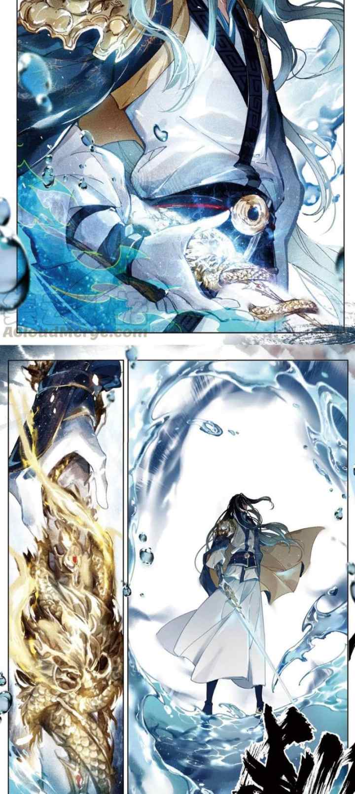 Soaring Sword Odyssey chapter 26 halaman 14