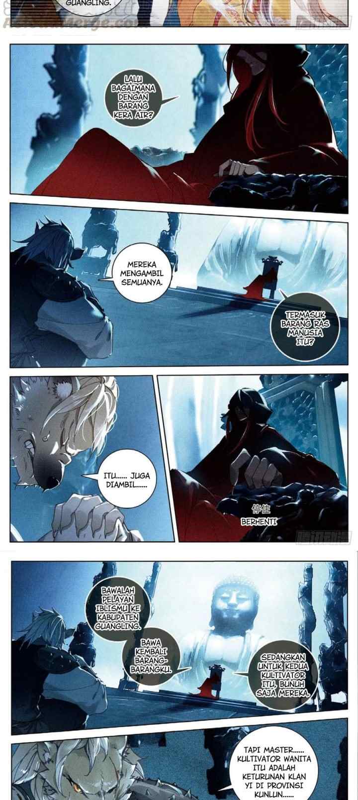 Soaring Sword Odyssey chapter 28 halaman 8