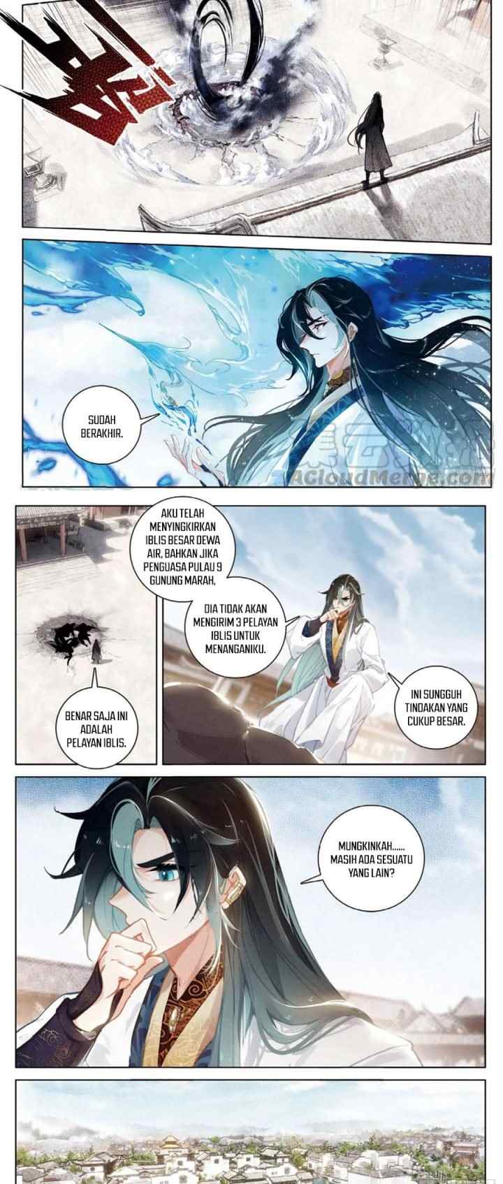 Soaring Sword Odyssey chapter 30 halaman 12