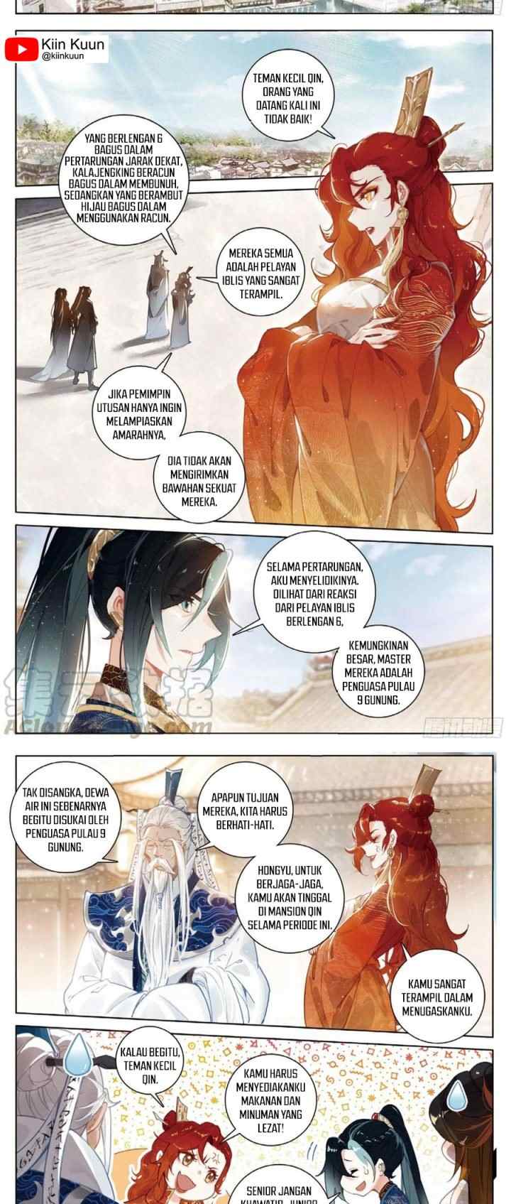 Soaring Sword Odyssey chapter 30 halaman 13
