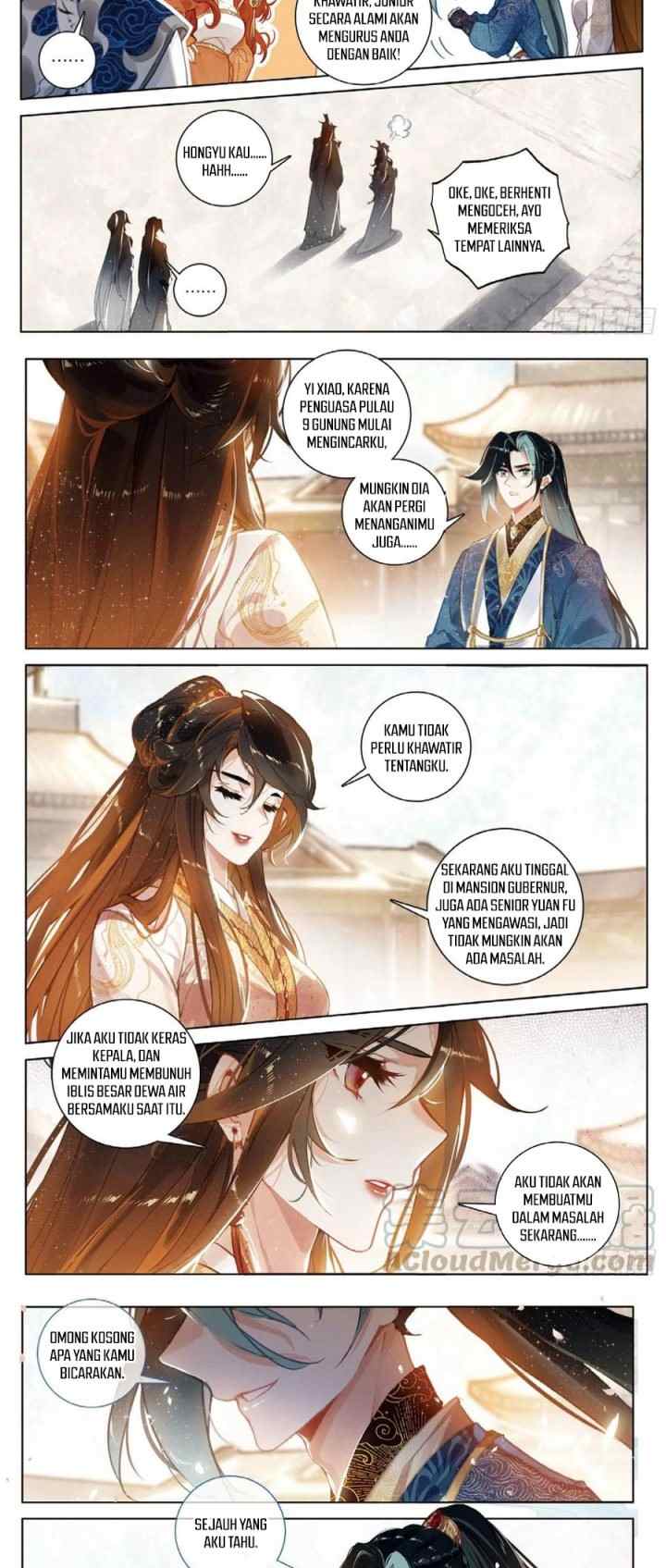 Soaring Sword Odyssey chapter 30 halaman 14