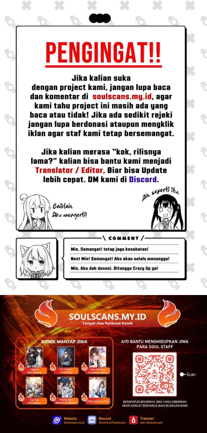 Solo Eating chapter 27 halaman 17
