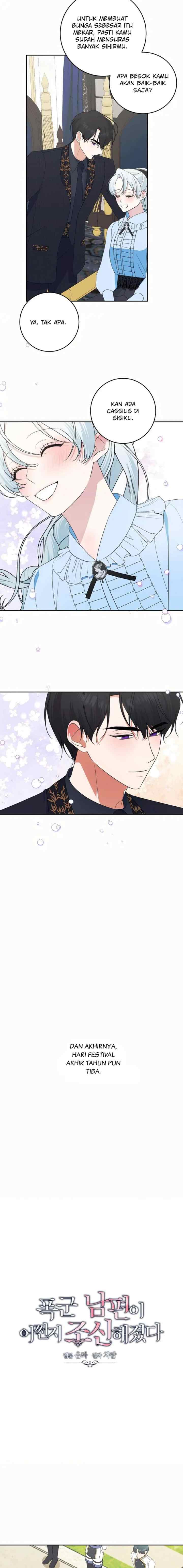 Somehow, My Tyrant Husband Has Became Cautious chapter 64 halaman 4