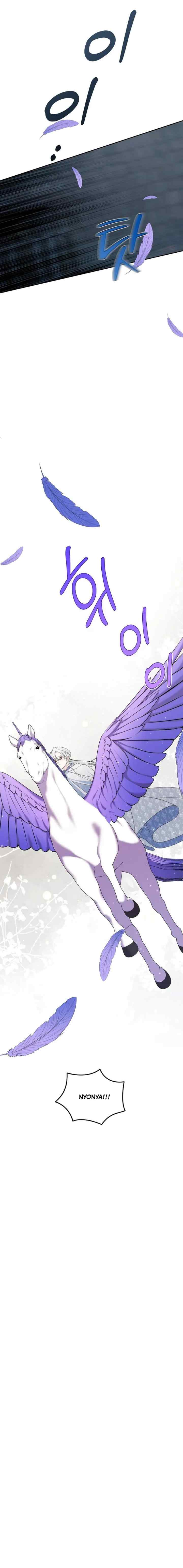 Somehow, My Tyrant Husband Has Became Cautious chapter 65 halaman 16