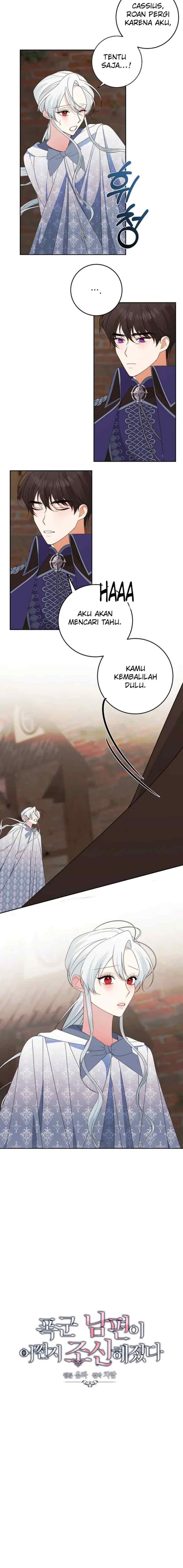 Somehow, My Tyrant Husband Has Became Cautious chapter 66 halaman 4