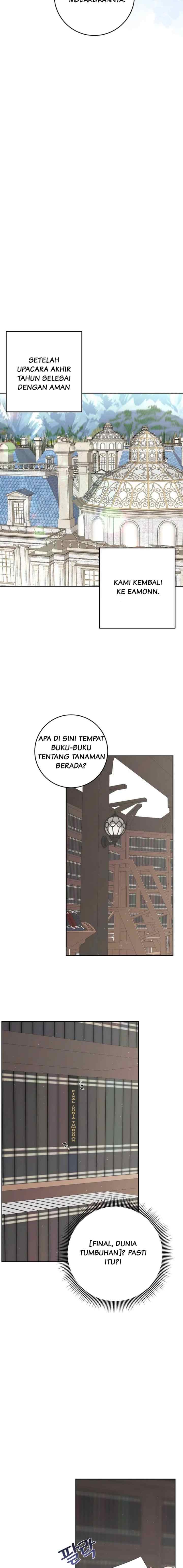 Somehow, My Tyrant Husband Has Became Cautious chapter 66 halaman 15