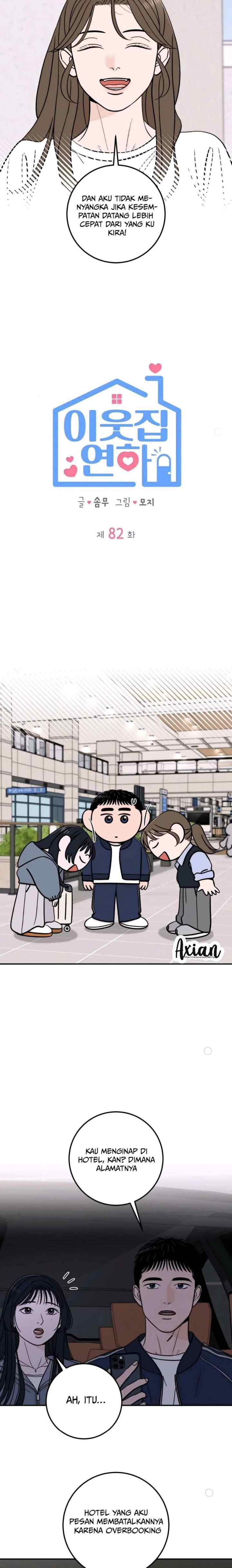 Someone Who Lives Next Door chapter 82 halaman 4