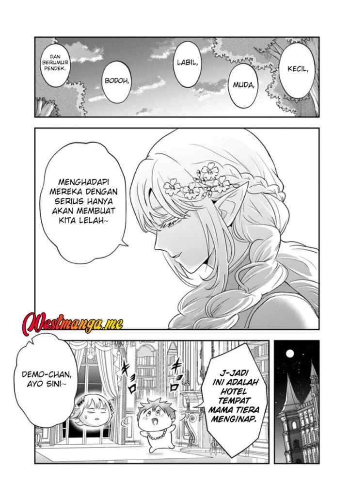 Sono Akuyaku Kizoku, Mama Heroine ga Suki Sugiru ~Shinshi na Doryoku de Saikyou to Nari Fuguu na Oshi Chara Tasukemakuru~ chapter 19.2 halaman 6